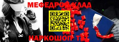 героин Канаш