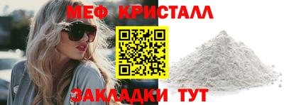 ALPHA PVP Камышлов