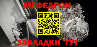 амфетамин Кандалакша