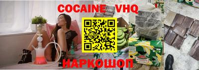 амфетамин Кандалакша