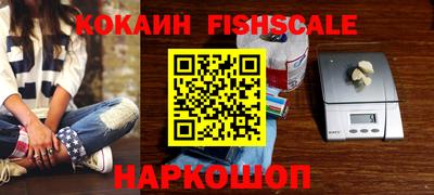 героин Канаш