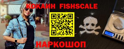 ALPHA PVP Камышлов