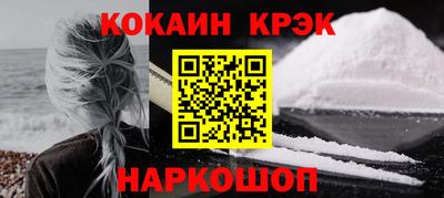 амфетамин Кандалакша