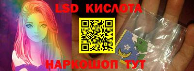 героин Канаш