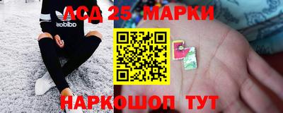 героин Канаш