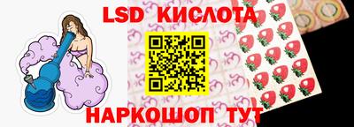 героин Канаш