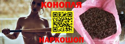 амфетамин Кандалакша