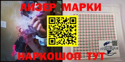 ALPHA PVP Камышлов