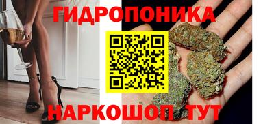 амфетамин Кандалакша
