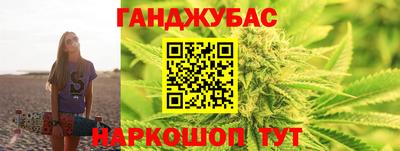 амфетамин Кандалакша
