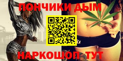 первитин Боровичи