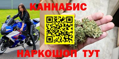 амфетамин Кандалакша