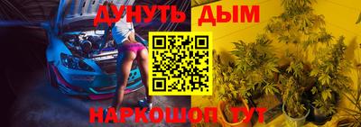 амфетамин Кандалакша