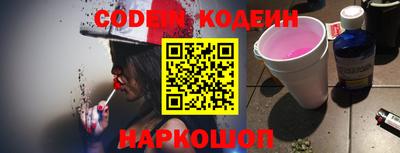 амфетамин Кандалакша