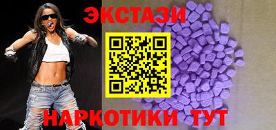 ALPHA PVP Камышлов