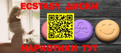 героин Канаш