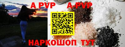 гашиш Брянск