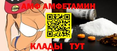 героин Канаш