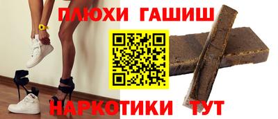 амфетамин Кандалакша