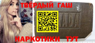 ECSTASY Братск
