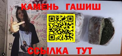 ALPHA PVP Камышлов