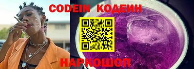 амфетамин Кандалакша