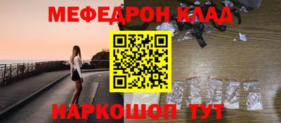 ALPHA PVP Камышлов
