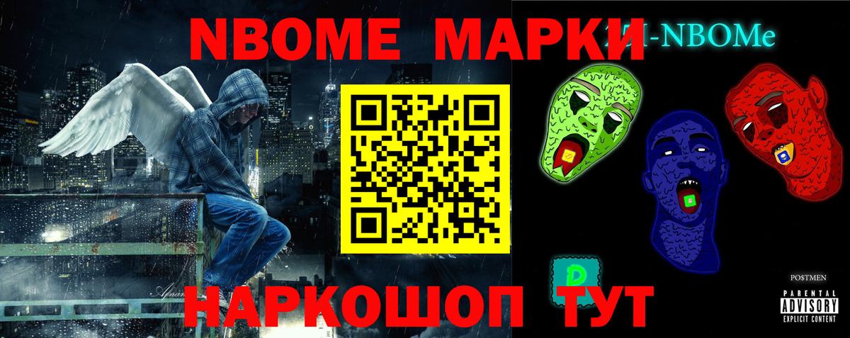 LSD-25 экстази  Вход с VPN  ЛСД экстази ecstasy  Добрянка  ЛСД экстази кислота 